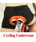 Шорти велосипедні унісекс, розмір М