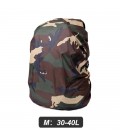 Чохол на рюкзак "Камуфляж" 15-35 л.